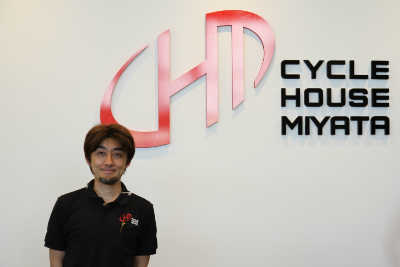 株式会社サイクルハウスミヤタ 代表取締役 宮田 博司