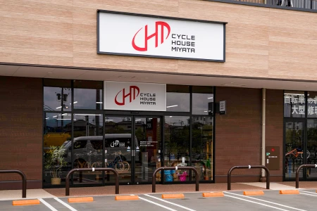 2025年4月：「サイクルハウスミヤタ 船江店」を新規オープン