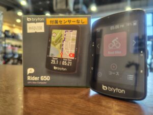 BRYTON RIDER650　入荷！