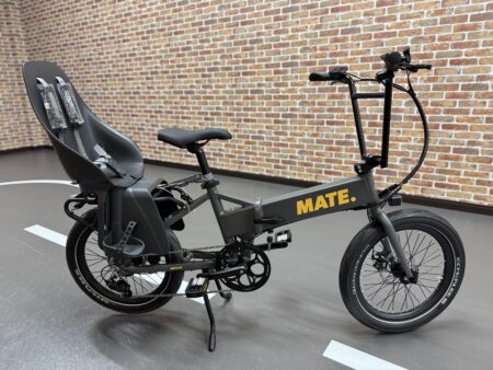MATE CUSTOM