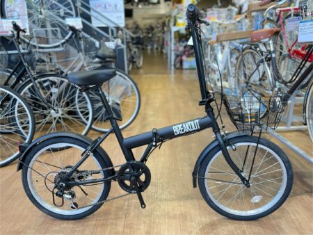 前カゴ付き折りたたみ自転車入荷