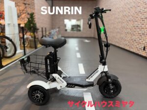 松阪氏郷祭出店！