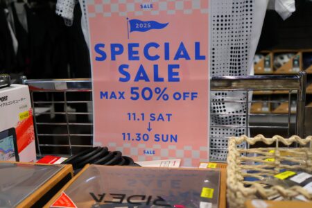 ウェアだけじゃない！スペシャルセール開催中！